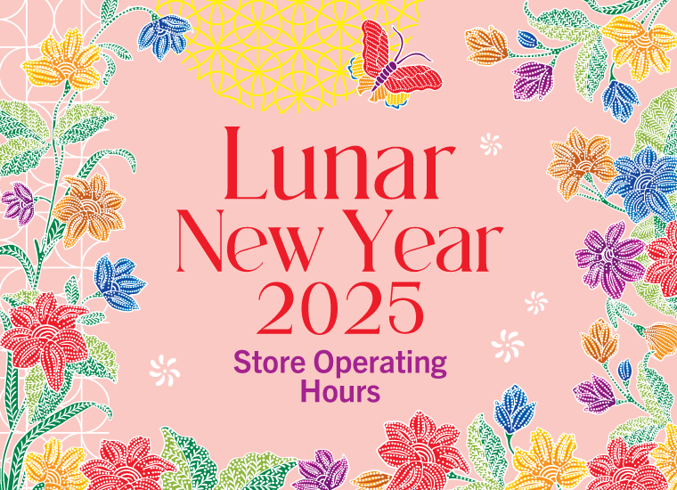 2025 Lunar New Year Store Operating Hours